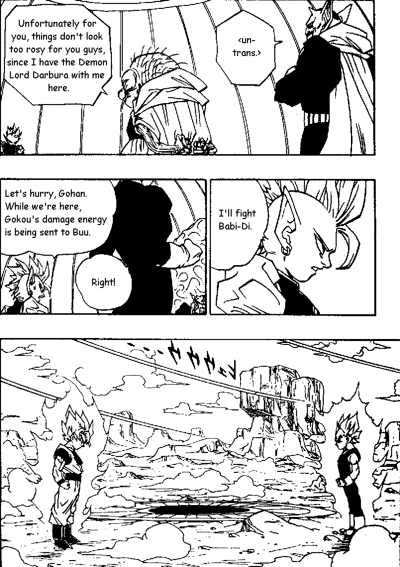 Dragon Ball Chapter 459 7